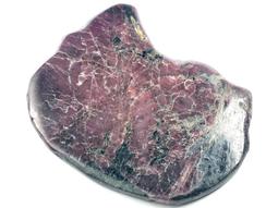 ***原礦屋*** 生命之石！對應海底輪！A級南非石榴石原礦44.87g！(寶石、礦石、標本、握件、冥想、靈修) 歷史價格詳細信息