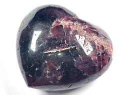 ***原礦屋*** 生命之石！對應海底輪！A級南非石榴石原礦44.87g！(寶石、礦石、標本、握件、冥想、靈修) 歷史價格詳細信息