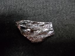 【采鑫坊】融冰鈦赫茲原礦把玩件~日本礦石遠紅外線鈦赫茲原礦18.4g長48mm《直購品》~ 歷史價格詳細信息