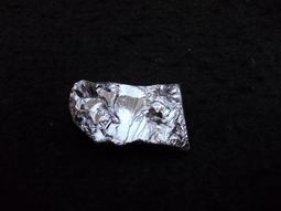 【采鑫坊】融冰鈦赫茲原礦把玩件~日本礦石遠紅外線鈦赫茲原礦18.4g長48mm《直購品》~ 歷史價格詳細信息