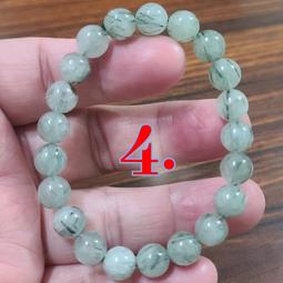 特賣-水晶手串星宿家天然金太陽石日光石阿魯沙雕刻件九尾鳳凰貔貅水滴蛋吊墜項 歷史價格詳細信息