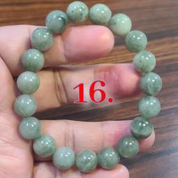 天然 10mm 水晶 手珠 手環 佛珠 手飾 手鏈 手鐲 粉晶 芙蓉晶 星光粉晶 玉石 翡翠 玉髓 瑪瑙 飾品 歷史價格詳細信息