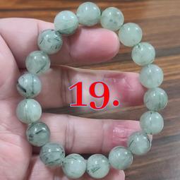 特賣-水晶手串星宿家天然金太陽石日光石阿魯沙雕刻件九尾鳳凰貔貅水滴蛋吊墜項 歷史價格詳細信息