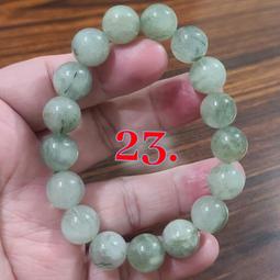 特賣-水晶手串星宿家天然金太陽石日光石阿魯沙雕刻件九尾鳳凰貔貅水滴蛋吊墜項 歷史價格詳細信息