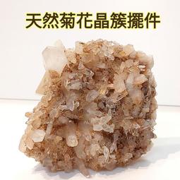 天然白水晶原石擺件。大自然億萬年形成的獨特的自然景觀，原汁原味！適合家居、送人、自留，值得收藏 歷史價格詳細信息