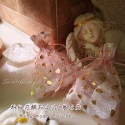 惡少戲珠 震動矽膠鎖精老二套 惡少八爺 歷史價格詳細信息