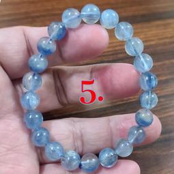 [水晶專賣] 8mm手串手鍊 水晶手串 粉水晶 紫水晶 單圈手鏈 圓珠水晶 首飾 禮品 手鍊 水晶 手環 首飾 配飾 飾品-陽光小屋 歷史價格詳細信息