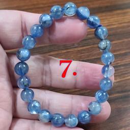 [水晶專賣] 8mm手串手鍊 水晶手串 粉水晶 紫水晶 單圈手鏈 圓珠水晶 首飾 禮品 手鍊 水晶 手環 首飾 配飾 飾品-陽光小屋 歷史價格詳細信息