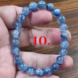 [水晶專賣] 8mm手串手鍊 水晶手串 粉水晶 紫水晶 單圈手鏈 圓珠水晶 首飾 禮品 手鍊 水晶 手環 首飾 配飾 飾品-陽光小屋 歷史價格詳細信息
