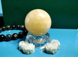 黃玉貔貅一對+三彩玉項鍊(R07) 歷史價格詳細信息