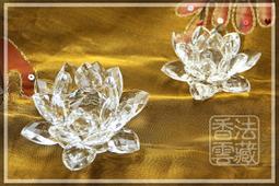 蓮花清火牙羔下火美白三七花清新口氣中Yao護齦怕上火亮白去漬去黃 歷史價格詳細信息