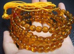 天然超清透黃水晶七彩黑雲母白幽靈吊墜 歷史價格詳細信息