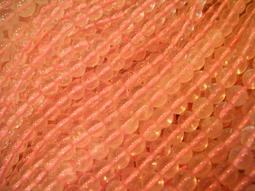 ~奇芽 水晶.寶石~ 巴西 天然-冰花黃水晶 5mm AAA極品 長度35cm 一標一條 *＝大批發場＝ 歷史價格詳細信息