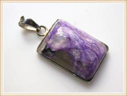 A301-手搖起重機(VITAL 0.5T) 歷史價格詳細信息