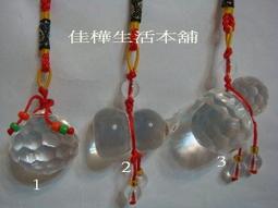 【佳樺開運招財館】生肖狗中國結飾金箔水晶吊飾批發G6????????臺灣現貨正品有發票 兔年六合狗生肖掛飾 居家風水小物 新年吉 歷史價格詳細信息