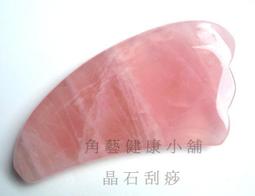 美味養生精品 吃粥1188例 鄧津 2012-5-1 湖南科技 歷史價格詳細信息