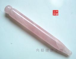 【角藝健康小舖】精品黃牛角梳子~ G034 魚尾梳-漂亮藝術小梳 多紋路黃牛款 外出型 歷史價格詳細信息