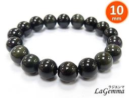 供佛水晶琉璃旋轉七彩蓮花燈LED長明燈佛堂佛燈插電家用寺廟祠堂 歷史價格詳細信息