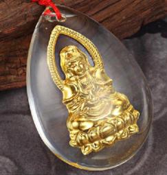 全新 錄音 項鍊 密錄器 錄音筆 錄音機 MP3 撥放 造型錄音筆 密錄 偷錄 智能聲控 大容量 學生 錄課程 項鍊 歷史價格詳細信息