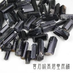 寶石界的閃爍之星_閃鋅礦   恐龍蛋  晶牙閃亮 彩金  加底座規格21*10*10cm 水晶 擺件 文玩 二手【紫竹齋】514 歷史價格詳細信息