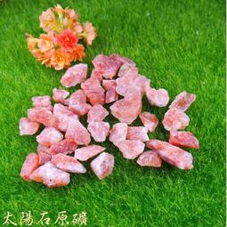 【太力】日式電動去硬皮美足磨腳皮機(USB充電 二色任選) 歷史價格詳細信息