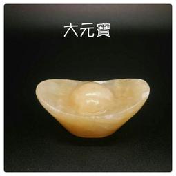 大元 風水正訣與斷驗 平裝(黃家騁) 9789866171901 育林出版社蝦皮商城 歷史價格詳細信息