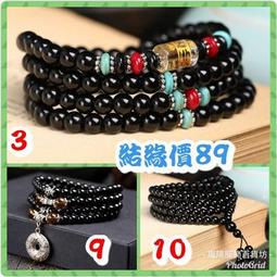 結緣價 鈦鋼嘎烏 六字箴言轉經輪吊墜 掛件 男女兒童護身符轉運吊墜 可裝金剛砂 甘露丸 經文等 保平安 歷史價格詳細信息