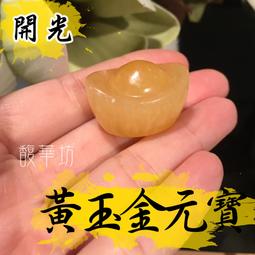 心想事成(霧光) 立體雕塑擺飾*創意時尚歐風* 仿抽象銅雕 歷史價格詳細信息