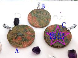 徑約 35 燈本體高27 +  線長60 . 特殊 60 年代 三球 吊燈 歷史價格詳細信息