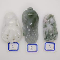 玉珮 天然正品和田玉吊墜虎年本命年八大本命佛守護神玉石項鏈男女觀音 歷史價格詳細信息