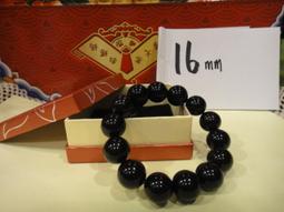 避邪 化煞 保平安~天然金曜石單圈圓珠手鍊 11+ 歷史價格詳細信息