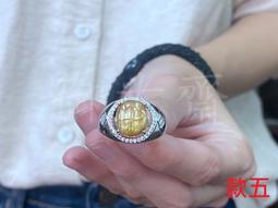 【御古齋】精選 金邊羅經 八卦鏡 山海鎮 凸鏡 避邪 鎮宅 化煞 路沖 巷沖 居家門廳 開運 風水掛件 掛飾 1003 歷史價格詳細信息