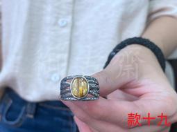 【御古齋】精選 金邊羅經 八卦鏡 山海鎮 凸鏡 避邪 鎮宅 化煞 路沖 巷沖 居家門廳 開運 風水掛件 掛飾 1003 歷史價格詳細信息