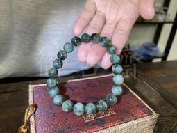 【御古齋】精選 天然 綠雲母 精雕 貔貅 手珠 招財進寶 平穩情緒 增強智慧 平衡磁場 招貴人 辟邪 附盒 122801 歷史價格詳細信息