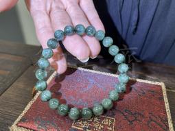 【御古齋】精選 綠檀木 般若波羅蜜多心經 書經 字體清晰 清新淡雅 安定心靈 養身淨氣 排除雜念 祈神禮佛 0712 歷史價格詳細信息