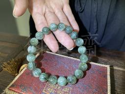 【御古齋】精選 天然 綠雲母 精雕 貔貅 手珠 招財進寶 平穩情緒 增強智慧 平衡磁場 招貴人 辟邪 附盒 122801 歷史價格詳細信息