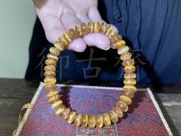 御古齋精選 鈦赫茲 戒指 可加鍊 項鍊 可融冰 能量石 提升正能量 增加自信心 男戒女戒 多種尺寸 1117-愛尚飾品 歷史價格詳細信息