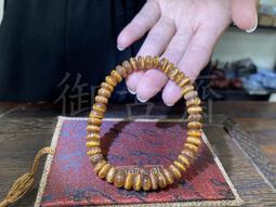 御古齋精選 鈦赫茲 戒指 可加鍊 項鍊 可融冰 能量石 提升正能量 增加自信心 男戒女戒 多種尺寸 1117-愛尚飾品 歷史價格詳細信息