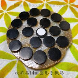 圓形手輪 內波紋鋁合金數控機床車床膠木手搖輪搖柄可折曡雙輻條 歷史價格詳細信息