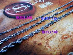 紫愛水晶 ～ 阿醜～天然戈壁玉瓍（拋光薄皮） 尺寸：約52*30*20（mm）重約42.2g 歷史價格詳細信息