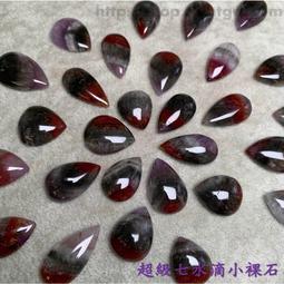 (水滴)我的超級英雄-鼻涕 歷史價格詳細信息