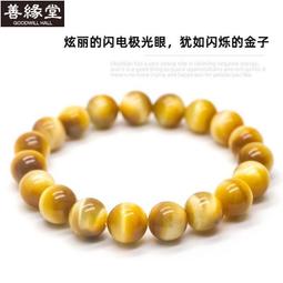 ��媽媽包包女��單肩斜挎包��2023新款潮韓版女包春夏時尚中單肩斜挎包百搭手提包大容量單肩 斜跨手提氣質女包-包沒煩惱 歷史價格詳細信息