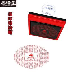 心經密意－心經與解脫道、佛菩提道、祖師公案之關係與密意 ISBN：9573001993  [書況說明] 無畫線 無註記 歷史價格詳細信息