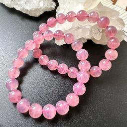 天然老礦馬達加斯加「紫粉晶」手環～窄版～ 《薇108款》～手圍18.5號～內徑57mm寬17厚8mm ，她是粉水晶手鐲、不是紅草莓水晶喔！～《熊寶貝珠寶》～ 歷史價格詳細信息