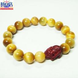 硃砂天然金剛杵吊墜護身符降魔杵男轉運鑰匙扣女項鍊本命年兔 歷史價格詳細信息