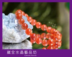 【崴全水晶】天然 阿魯沙 金草莓 太陽石 貔貅 手鍊【5 mm】 金黃耀眼 金砂效應 色澤鮮明 歷史價格詳細信息