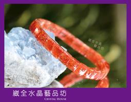 【崴全水晶】天然 阿魯沙 金草莓 太陽石 貔貅 手鍊【5 mm】 金黃耀眼 金砂效應 色澤鮮明 歷史價格詳細信息