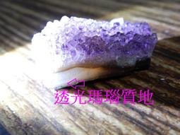 天然烏拉圭紫水晶原礦 愛心紫晶簇 紫水晶簇 心形紫水晶原礦 紫水晶愛心 消磁盤 錢袋子 水晶 聚寶盆 淨化 紫晶簇 晶簇 歷史價格詳細信息