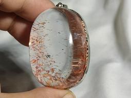 《晶華》水晶 超七 金草莓 大頭狐  項鍊 吊墜  01Z73-B 歷史價格詳細信息