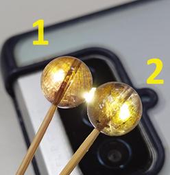 ☆☆12.5mm~穿金戴銀~ 天然 高品帶油潤水頭 單顆金銀光 強閃光 骨幹 太陽石 手串(NO：1)~ ☆☆ 歷史價格詳細信息